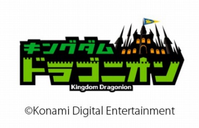 ꡼ No.002Υͥ / TGS 2014ϥȥ饤ޥRPG⡣KONAMI֥Υ󥰡סֵ&#64025;ס֥󥰥ɥ饴˥פοץ3ܤTGS 2014ȯɽ