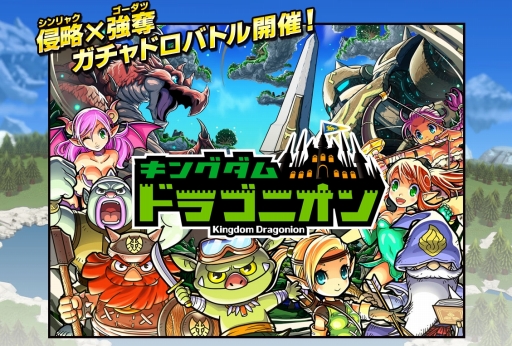 ꡼ No.007Υͥ / TGS 2014ϥȥ饤ޥRPG⡣KONAMI֥Υ󥰡סֵ&#64025;ס֥󥰥ɥ饴˥פοץ3ܤTGS 2014ȯɽ