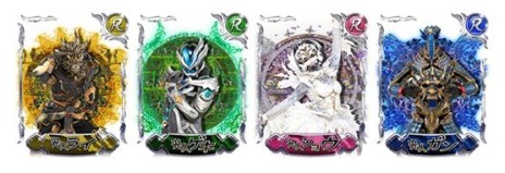 ���������꡼ No.002�Υ���ͥ������ / �־׷⥴���饤���󡪡��������ؤε��ס������������ӥ��������ȡ��ɥ���ǤΥ���饯����ã�ǥ�������Ȥߡ������åȷ����ΥХȥ��ĩ�⤦