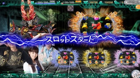 ���������꡼ No.006�Υ���ͥ������ / �־׷⥴���饤���󡪡��������ؤε��ס������������ӥ��������ȡ��ɥ���ǤΥ���饯����ã�ǥ�������Ȥߡ������åȷ����ΥХȥ��ĩ�⤦