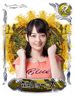 画像ギャラリー No.005のサムネイル画像 / 「衝撃ゴウライガン!!」期間限定イベントレイドボス戦「マギーを追え!」開催