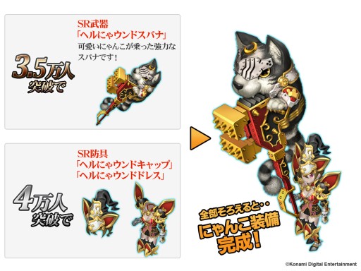 ꡼ No.002Υͥ / ֵ&#64025;סϿ3ˡͽŵˡ֥إˤ㥦ɲ