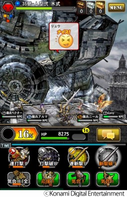 ꡼ No.001 | ޥ۸ץֵ&#64025;פָǡ̵ۿ档֤ȥߥ˥ʤ&#64025;η޷ܻؤȥꥢ륿RPG