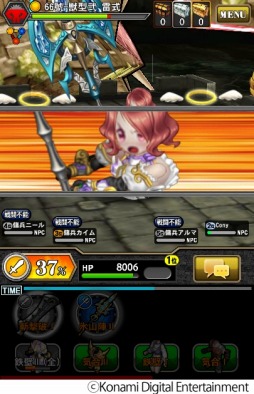 ꡼ No.003 | ޥ۸ץֵ&#64025;פָǡ̵ۿ档֤ȥߥ˥ʤ&#64025;η޷ܻؤȥꥢ륿RPG