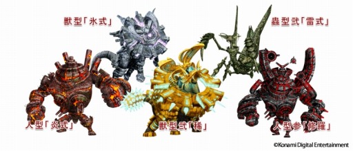 ꡼ No.012 | ޥ۸ץֵ&#64025;פָǡ̵ۿ档֤ȥߥ˥ʤ&#64025;η޷ܻؤȥꥢ륿RPG