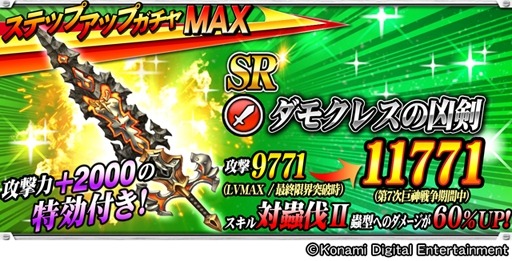 ꡼ No.001Υͥ / ֵ&#64025;7&#64025;»ܡǽøդо