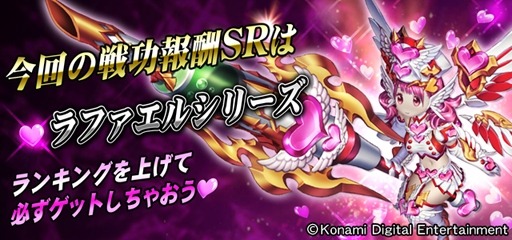 ꡼ No.002Υͥ / ֵ&#64025;7&#64025;»ܡǽøդо