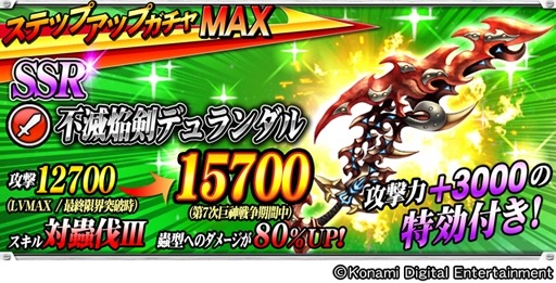 ꡼ No.003Υͥ / ֵ&#64025;7&#64025;»ܡǽøդо