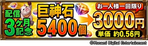 ꡼ No.004Υͥ / ֵ&#64025;7&#64025;»ܡǽøդо