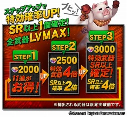 ꡼ No.005Υͥ / ֵ&#64025;7&#64025;»ܡǽøդо