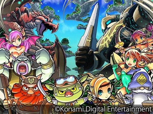 画像ギャラリー No.004のサムネイル画像 / スマホ向けRTS「キングダム ドラゴニオン」の事前登録受付が本日開始。登録者にはゲームを有利にするアイテム“ジェム”をプレゼント