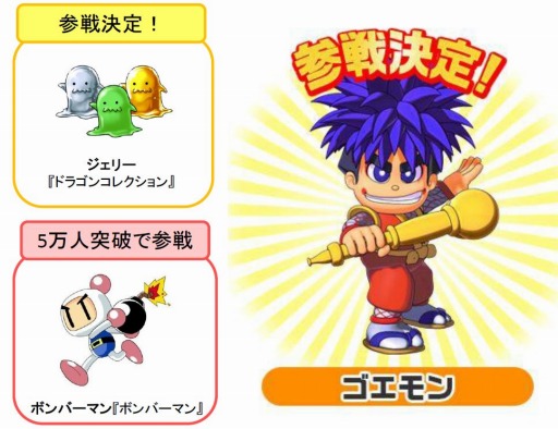 ꡼ No.001 | ֥󥰥 ɥ饴˥׻Ͽ3ͤˡλ郎