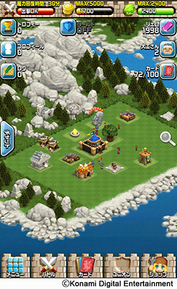 画像ギャラリー No.002のサムネイル画像 / 事前登録数5万件を記録した「キングダム ドラゴニオン」iOS版が配信開始