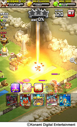 画像ギャラリー No.004のサムネイル画像 / 事前登録数5万件を記録した「キングダム ドラゴニオン」iOS版が配信開始