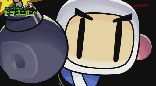 إ󥰥 ɥ饴˥ ܥСޥ