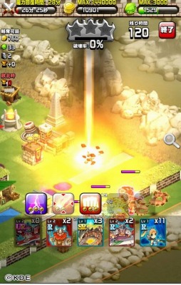 ꡼ No.003Υͥ / ɥХȥRTS֥󥰥 ɥ饴˥AndroidǤۿ