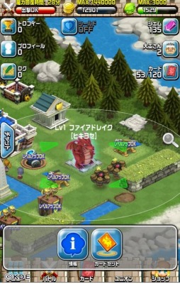 ꡼ No.004Υͥ / ɥХȥRTS֥󥰥 ɥ饴˥AndroidǤۿ