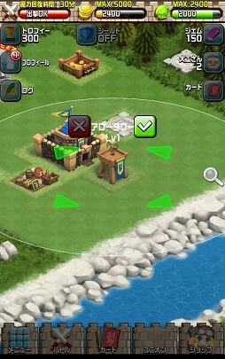 画像ギャラリー No.004のサムネイル画像 / これもスーパーレア獲得のためだ,御免! ガチャ権利をめぐって侵略するガチャドロバトルがアツい。「キングダム ドラゴニオン」プレイレポート