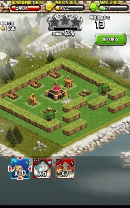 画像ギャラリー No.008のサムネイル画像 / これもスーパーレア獲得のためだ,御免! ガチャ権利をめぐって侵略するガチャドロバトルがアツい。「キングダム ドラゴニオン」プレイレポート