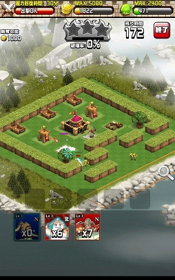 画像ギャラリー No.009のサムネイル画像 / これもスーパーレア獲得のためだ,御免! ガチャ権利をめぐって侵略するガチャドロバトルがアツい。「キングダム ドラゴニオン」プレイレポート