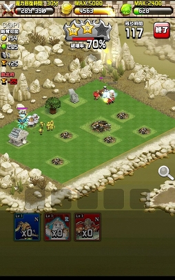 画像ギャラリー No.014のサムネイル画像 / これもスーパーレア獲得のためだ,御免! ガチャ権利をめぐって侵略するガチャドロバトルがアツい。「キングダム ドラゴニオン」プレイレポート