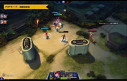 ꡼ No.042 | G-Star 2015NCSOFTμϥȥMASTER X MASTERפϴڹܡѤǤΥХ륵ӥŸ