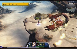 ꡼ No.051 | G-Star 2015NCSOFTμϥȥMASTER X MASTERפϴڹܡѤǤΥХ륵ӥŸ