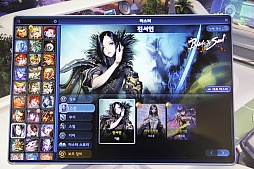 ꡼ No.006Υͥ / G-Star 2015MOBAǤϤʤޤޤʲǽ᤿NCSOFTκǿMaster X Masterפ򤸤äͷ