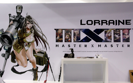 画像ギャラリー No.004のサムネイル画像 / NCSOFT渾身のシューティングアクション「Master X Master」開発者インタビュー。グローバルサービスは世界同時を予定