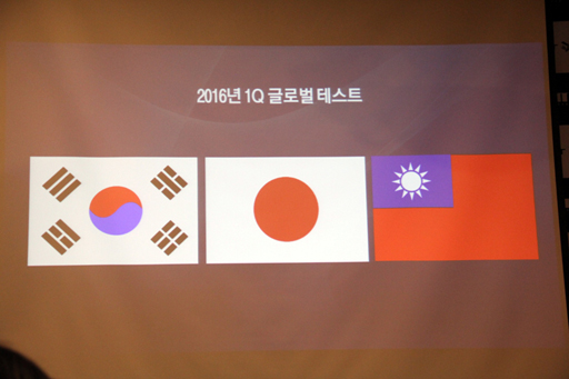 画像ギャラリー No.015のサムネイル画像 / NCSOFT渾身のシューティングアクション「Master X Master」開発者インタビュー。グローバルサービスは世界同時を予定