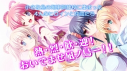 ������#003�Υ���ͥ���/����ADV��Dolphin Divers�פ�Android�Ǥ�˨��APP���о�