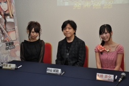 ꡼ No.002Υͥ / TGS 2014ϥޥ۸ߥ졼RPGֶǷפȯɽݡȡбͥο󡤿Ʋ 綶ͼ󤬰յߤ