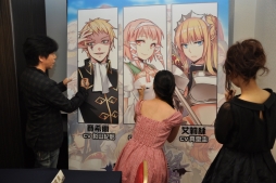 ꡼ No.005Υͥ / TGS 2014ϥޥ۸ߥ졼RPGֶǷפȯɽݡȡбͥο󡤿Ʋ 綶ͼ󤬰յߤ