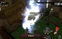 ꡼ No.022Υͥ / TGS 2014ϥޥ۸ߥ졼RPGֶǷפȯɽݡȡбͥο󡤿Ʋ 綶ͼ󤬰յߤ