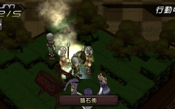 ꡼ No.023Υͥ / TGS 2014ϥޥ۸ߥ졼RPGֶǷפȯɽݡȡбͥο󡤿Ʋ 綶ͼ󤬰յߤ