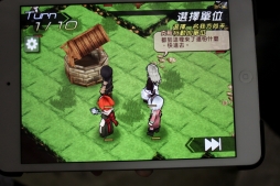 ꡼ No.003Υͥ / TGS 2014ϲƻSRPGʤɬץ쥤֥ŸƤޥۥץֶǷפλͷݡ