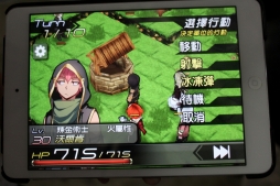 ꡼ No.004Υͥ / TGS 2014ϲƻSRPGʤɬץ쥤֥ŸƤޥۥץֶǷפλͷݡ