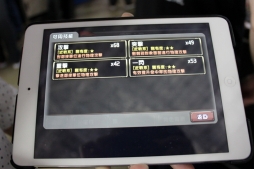 ꡼ No.008Υͥ / TGS 2014ϲƻSRPGʤɬץ쥤֥ŸƤޥۥץֶǷפλͷݡ