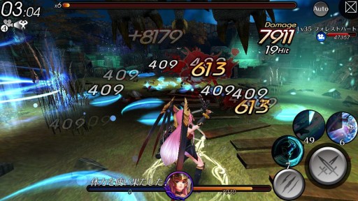 画像ギャラリー No.003のサムネイル画像 / 「EMPIRE IN THE STORM」,新たな英雄「ジェニカ」が登場