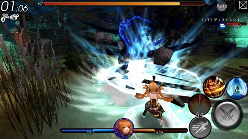 ꡼ No.007Υͥ / EMPIRE IN THE STORMס﷿ƥġŷ奢꡼ʡפ俷ͺ֥ߥꥣפ