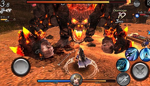 画像ギャラリー No.002のサムネイル画像 / 巨大モンスターとのド派手なバトルが熱い! スマホで楽しめる本格ハンティングアクション「EMPIRE IN THE STORM」のプレイレポートを掲載