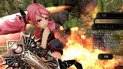 画像ギャラリー No.004のサムネイル画像 / 巨大モンスターとのド派手なバトルが熱い! スマホで楽しめる本格ハンティングアクション「EMPIRE IN THE STORM」のプレイレポートを掲載