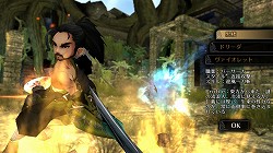 画像ギャラリー No.005のサムネイル画像 / 巨大モンスターとのド派手なバトルが熱い! スマホで楽しめる本格ハンティングアクション「EMPIRE IN THE STORM」のプレイレポートを掲載