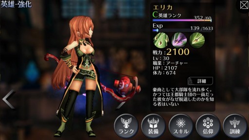 ꡼ No.006Υͥ / EMPIRE IN THE STORM׿ʿȡ֥ʡפ11˼