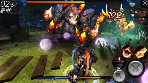 ꡼ No.009Υͥ / EMPIRE IN THE STORM׿ʿȡ֥ʡפ11˼