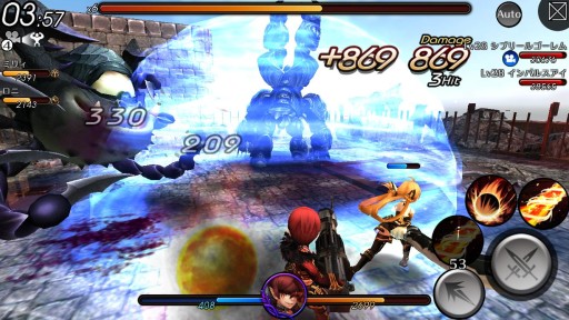 ꡼ No.011Υͥ / EMPIRE IN THE STORM׿ʿȡ֥ʡפ11˼