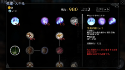 ꡼ No.003Υͥ / EMPIRE IN THE STORMפ˲Ȥͺ֥פо