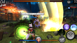 ꡼ No.004Υͥ / EMPIRE IN THE STORMפ˲Ȥͺ֥פо