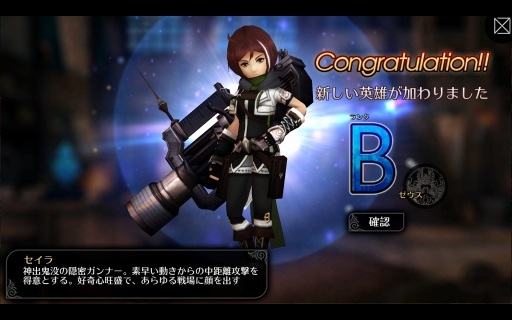 ꡼ No.003Υͥ / EMPIRE IN THE STORMסͺ֥פо