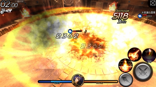 ꡼ No.004Υͥ / EMPIRE IN THE STORMסͺ֥פо